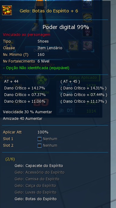 Print 12