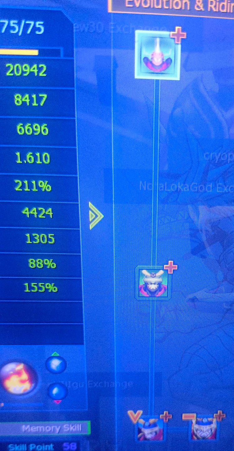 Na omga , 1 parte do susano