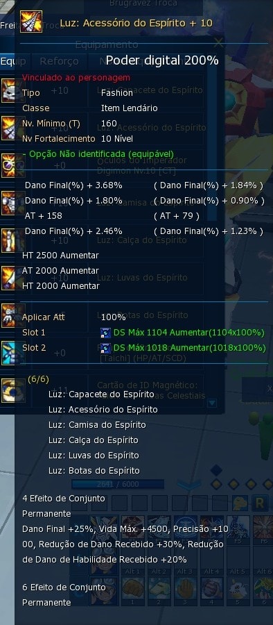 Print 12