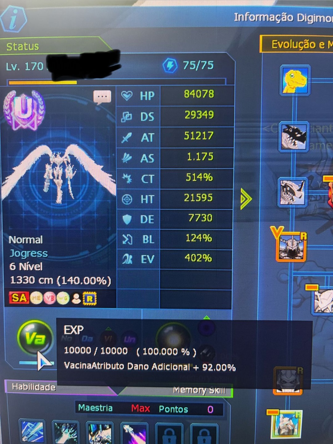 Conta LA Omega boa e barata com rank U