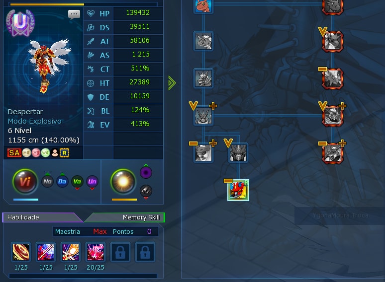 CM SUSA SET LUZ MAGNETIC 14