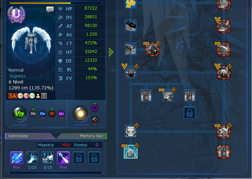OMM SUSA SET GELO