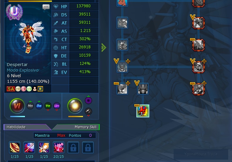 CM SUSA SET LUZ MAGNETIC 14