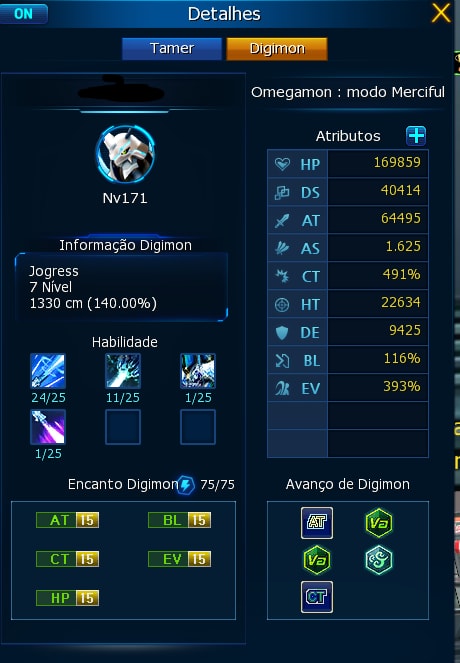 OMM AVANÇO PERFEITO