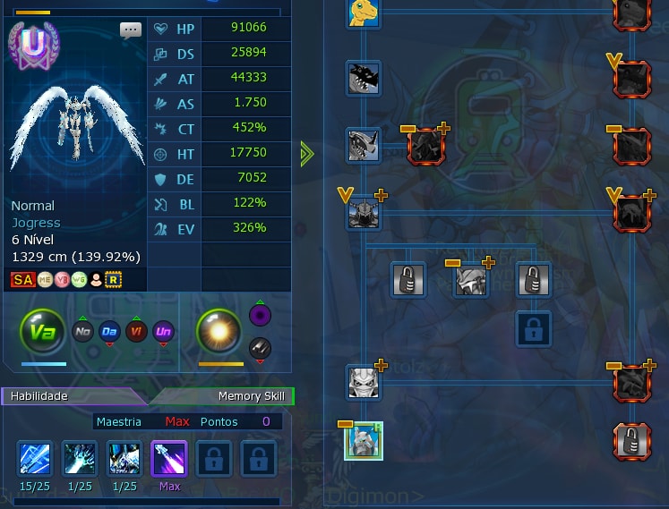 OMM set gelo 5/6