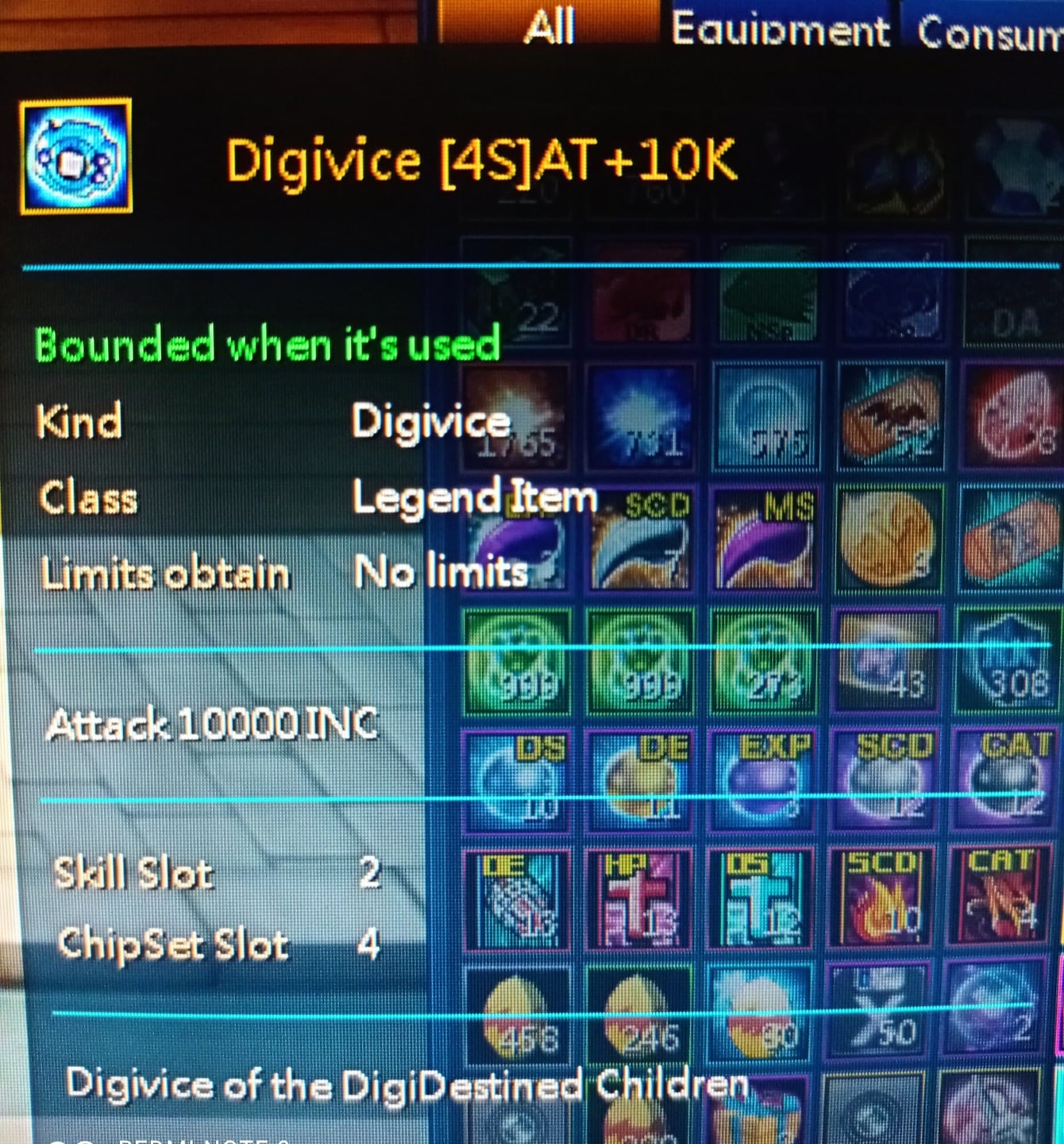 R$0,12 = 1 T