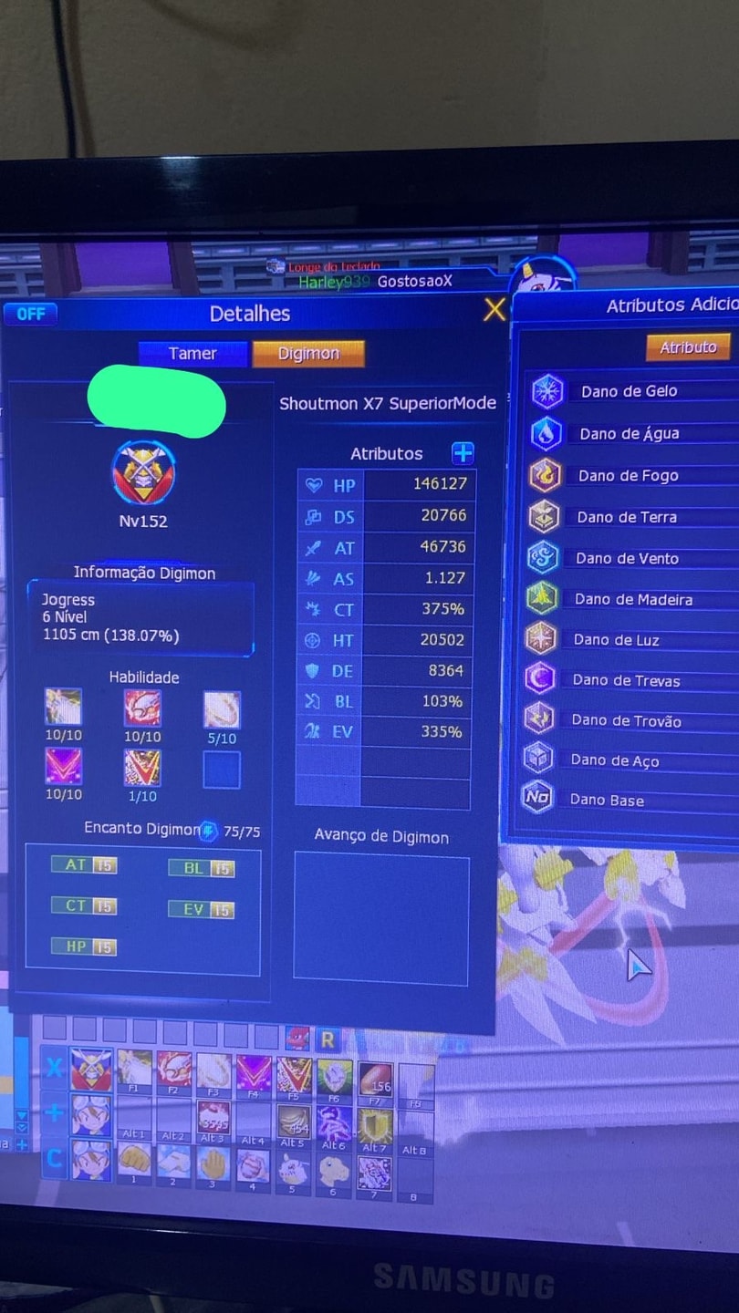 ACC COM KIZUNA EOS X7 SUSSANO U
